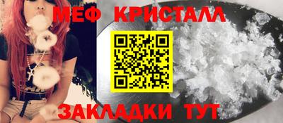 марки lsd Тула