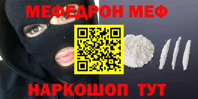 гашиш Тулун