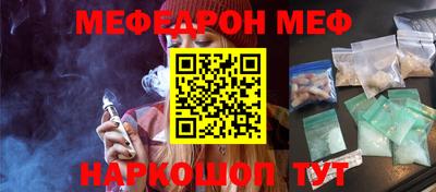 гидропоника Туймазы