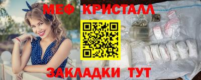 марки lsd Тула