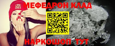 марки lsd Тула