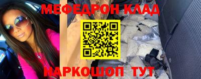 гашиш Тулун