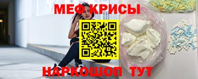 марки lsd Тула
