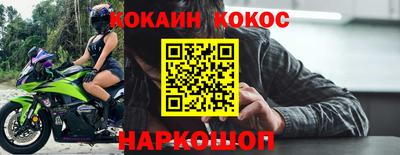 гашиш Тулун