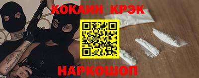 индика Усть-Илимск