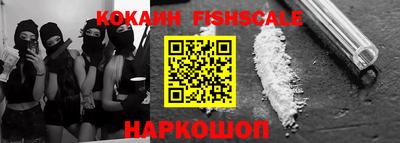 гашиш Тулун