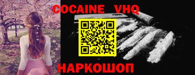 марки lsd Тула