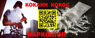 марки lsd Тула