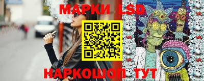 гидропоника Туймазы