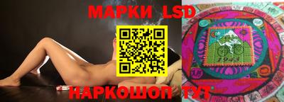 гидропоника Туймазы