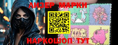 гидропоника Туймазы