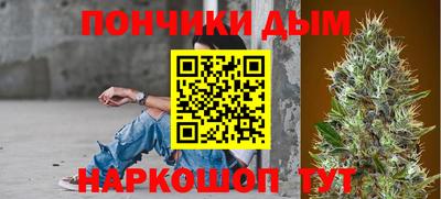 гидропоника Туймазы