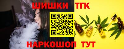 гашиш Тулун
