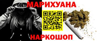 марки lsd Тула