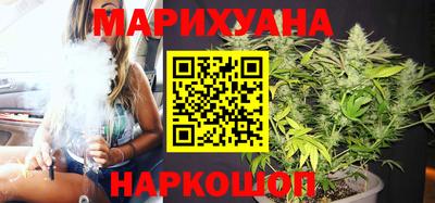 гидропоника Туймазы