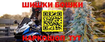 гашиш Тулун