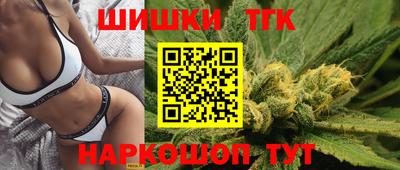 марки lsd Тула