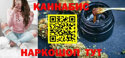 гидропоника Туймазы