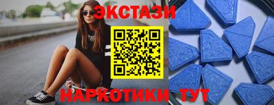 марки lsd Тула