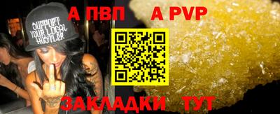 гашиш Тулун