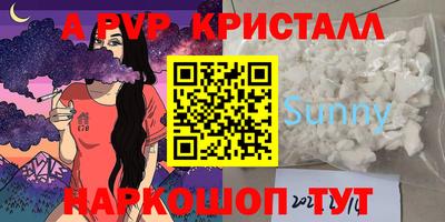 гашиш Тулун