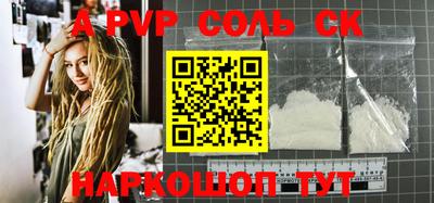 гидропоника Туймазы