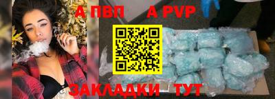 гашиш Тулун