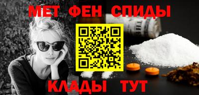 марки lsd Тула