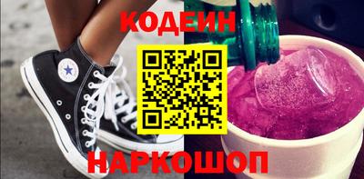 гашиш Тулун
