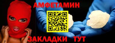 гашиш Тулун