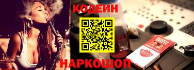 гашиш Тулун