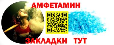 марки lsd Тула
