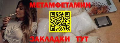 марки lsd Тула