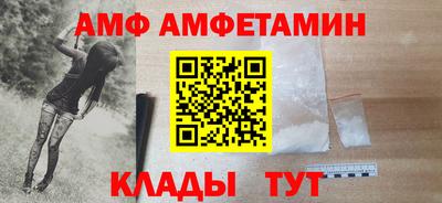 гашиш Тулун