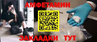 гидропоника Туймазы