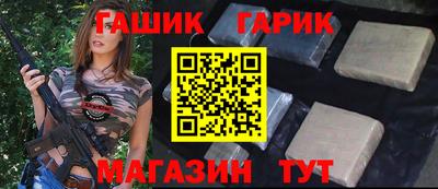 гидропоника Туймазы