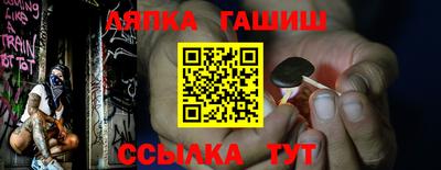 гидропоника Туймазы