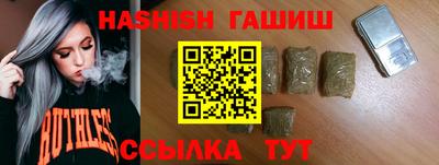гидропоника Туймазы