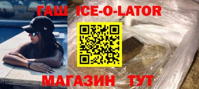 гидропоника Туймазы