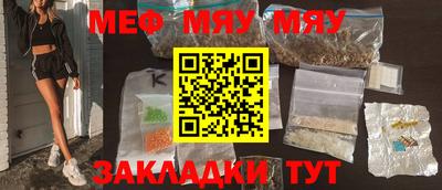 гидропоника Туймазы