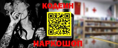 гидропоника Туймазы