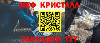 гашиш Тулун